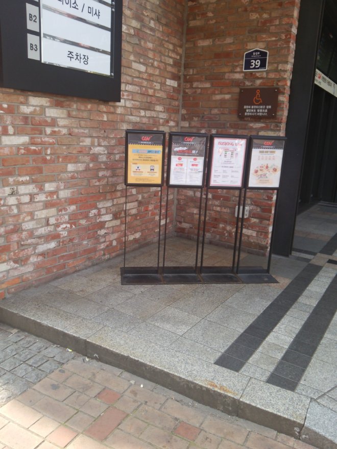 CGVに関する案内板